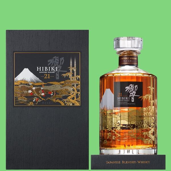 響 Hibiki 21年 ウイスキー サントリー ③ 響21年700ml*3本