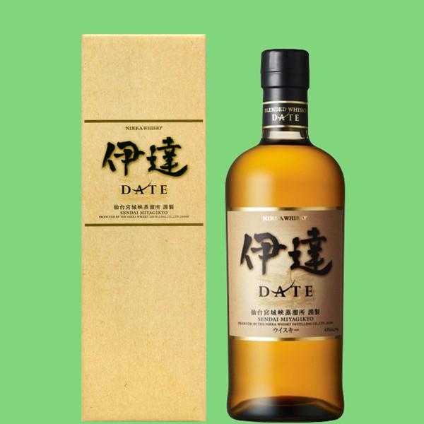 ニッカウヰスキー（NIKKA WHISKY） 【激レアの旧ラベル！】 ニッカ