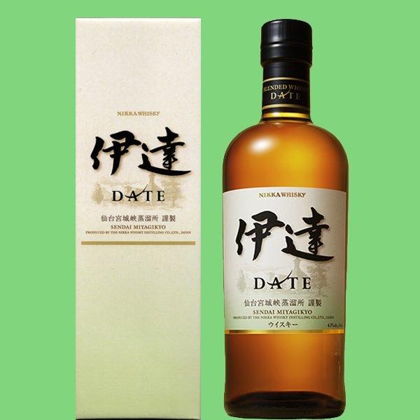 ニッカウヰスキー（NIKKA WHISKY） 【激レア！】 ニッカ 伊達 DATE