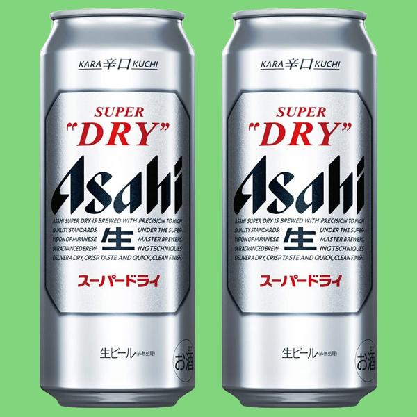 アサヒ（asahi） スーパードライ ビール 500ml(1ケース/24本入り) : お