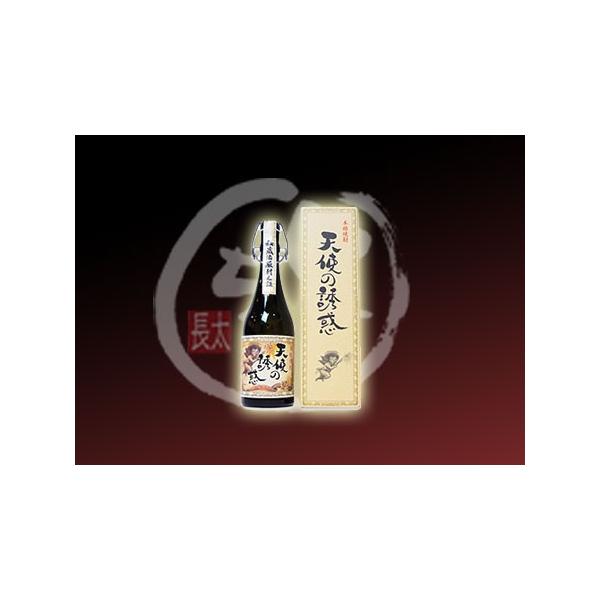 天使の誘惑 天使の誘惑[専用箱入] 720ml 西酒造(株) 芋焼酎40度 : 和