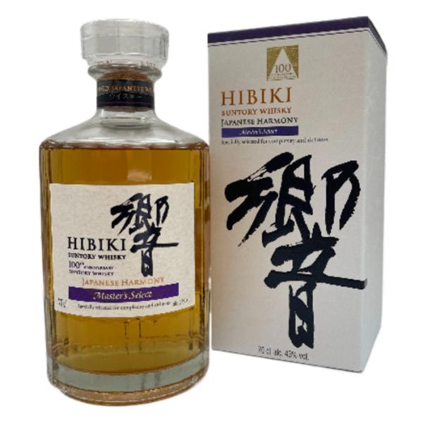 響 21年 【免税店限定品】サントリー響 ジャパニーズハーモニー