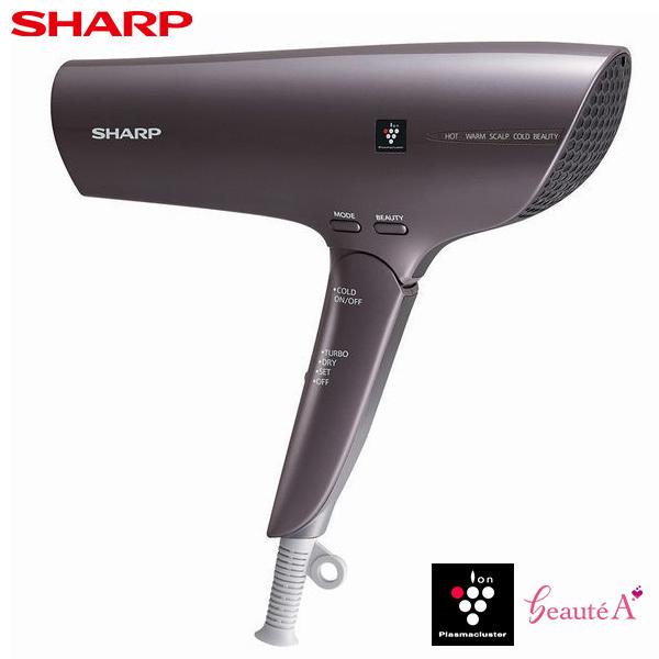 SHARP（シャープ） ドライヤー 速乾 大風量 ヘアドライヤー プラズマ