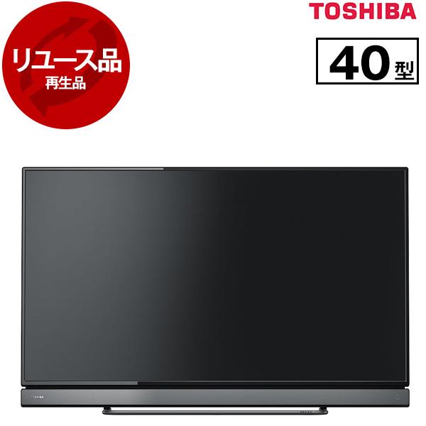 東芝レグザ REGZA 40v30 液晶テレビ 40型 ブラックアウト 東芝 REGZA