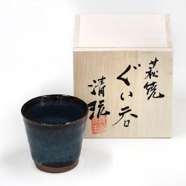 sake-shindobad_kousaian-aohagi1