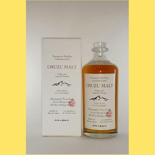 sakenotonda_osuzu-malt-c