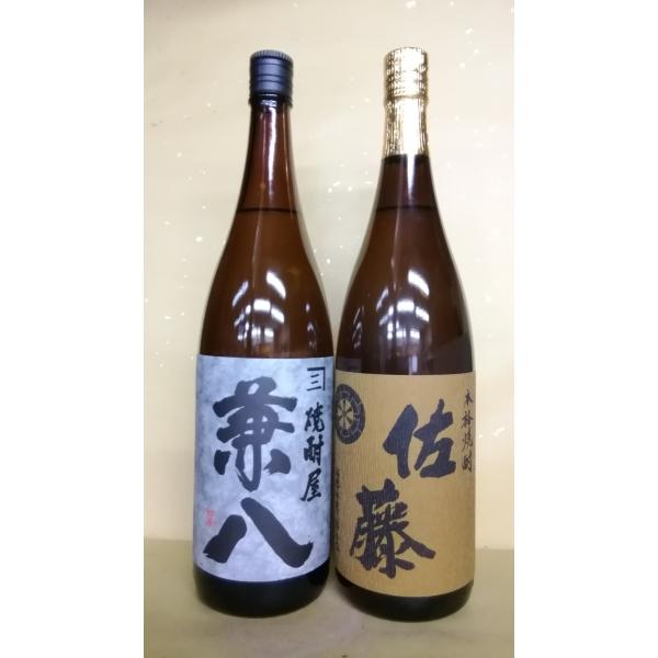 sakehonpotauemon_1263