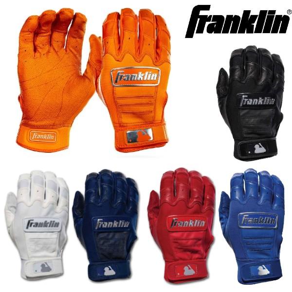 フランクリン 【メール便送料無料 】フランクリン Franklin