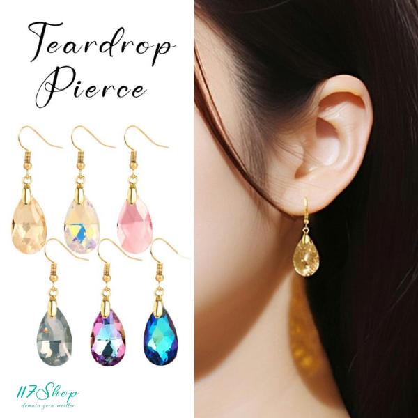 専用】ティアドロップピアス 小滝産翡翠 翠と白のグラデーション 専用