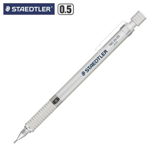 STAEDTLER 925 95 05 92595 ステッドラー シャーペン Amazon.co.jp