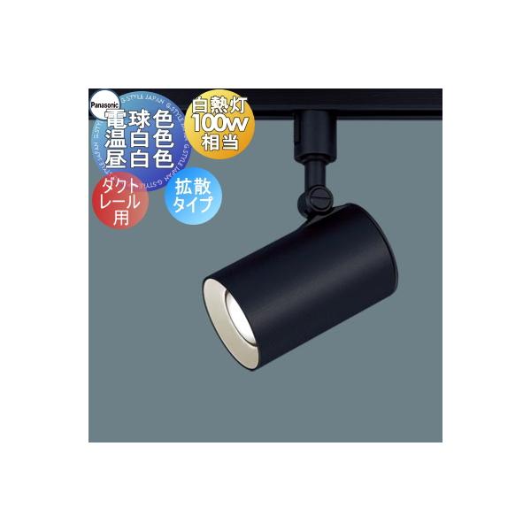 sjg-f_pa13-55-lgb54555le1