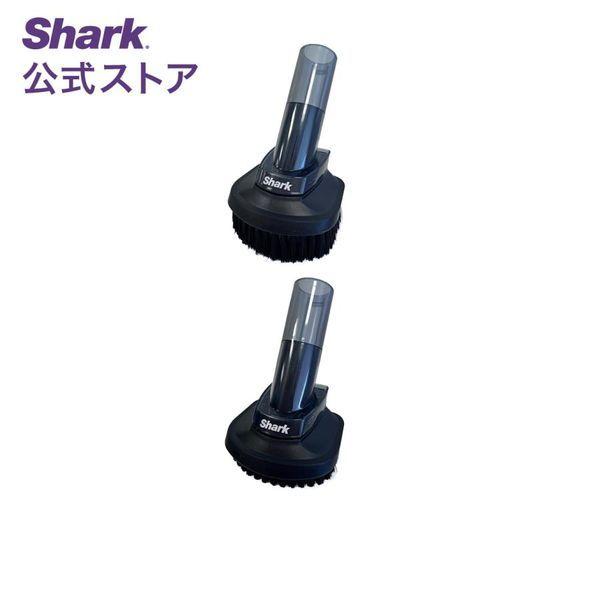 Shark（シャーク） Shark EVOPOWER SYSTEM NEO+/NEO ブラシセット
