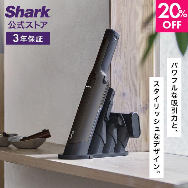 Shark（シャーク） Shark EVOPOWER EX エヴォパワーイーエックス 充電