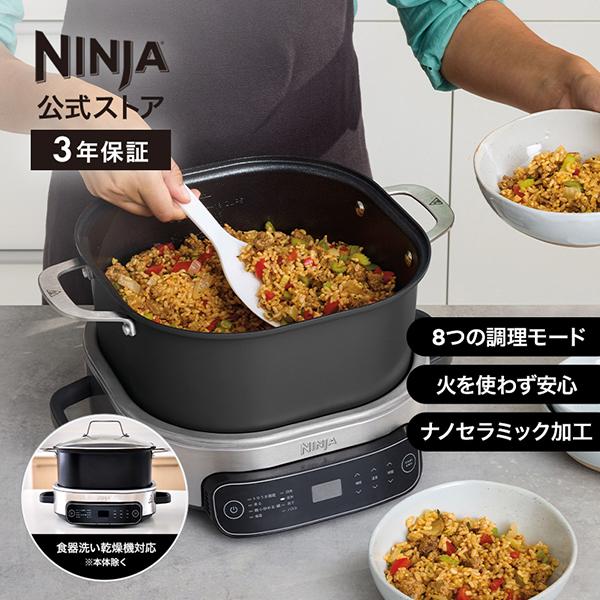 Ninja（Shark） ポイントUP 11月21日新発売 Ninja 公式 Possible