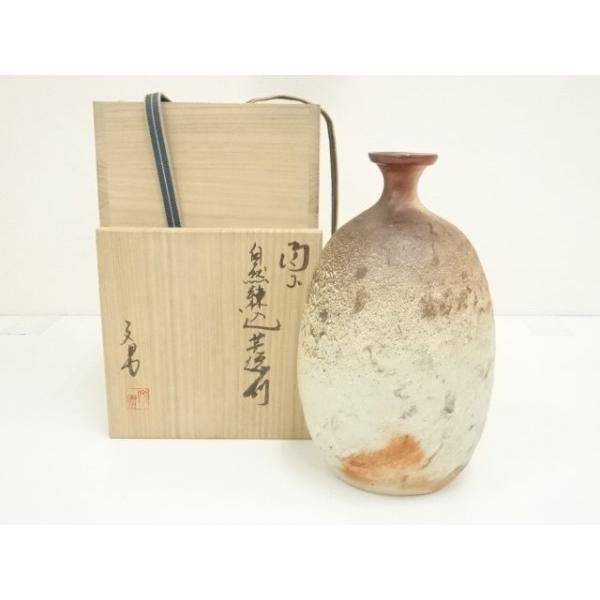 Toshi 備前焼 川端文男作 自然練込 徳利 共布 共箱 V 7597 Toshi