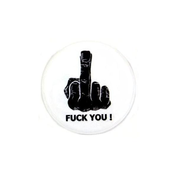 缶バッジ FUCK YOU ! 白 38mm ピンバッジ : SHINSEITECH - 通販