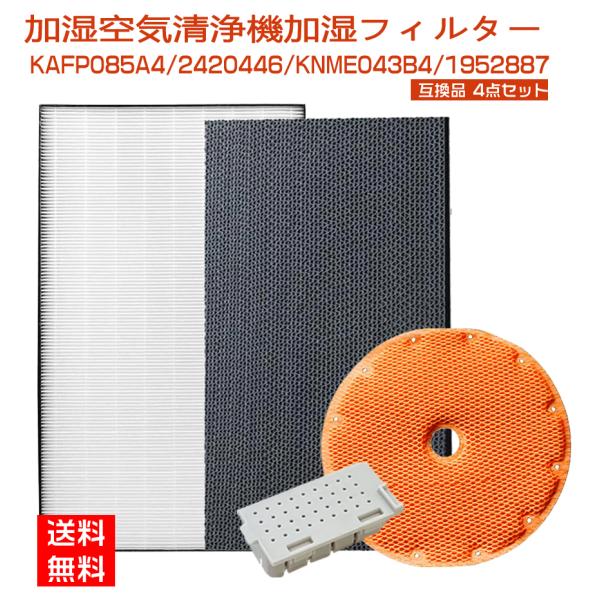 shinsoushop_085a4-t043-i