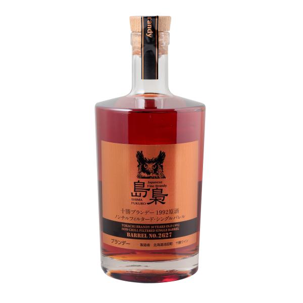 島梟 十勝 ブランデー 1992年 原酒 熟成 66度 700ml 化粧箱付き 北海道
