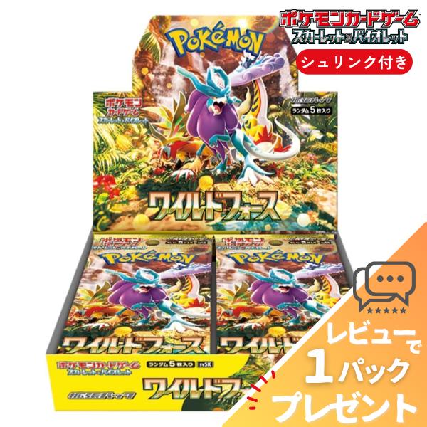 ポケカ引退品未開封絶版パック詰め合わせ600パック以上ポケモンカード