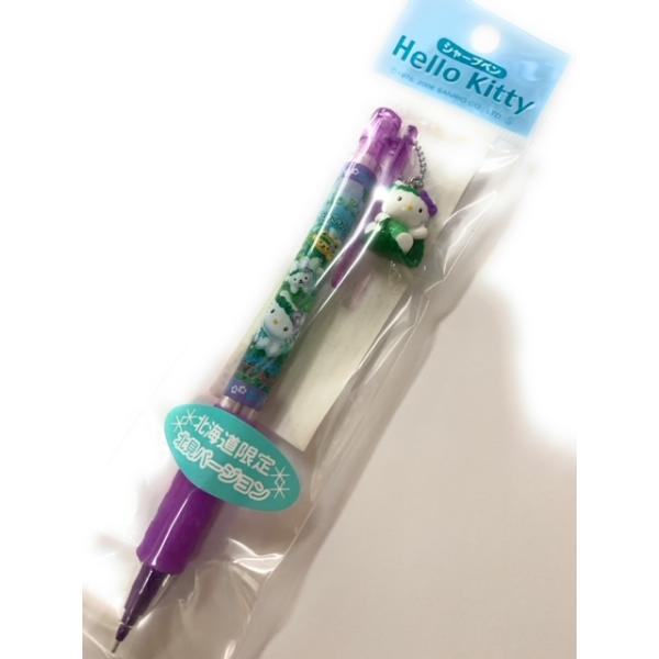 ご当地キティ 北海道限定☆北見ハッカ MINT キティ シャープペン