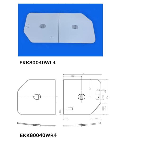 TOTO シンラ 純正 風呂フタ 新品未使用 1618サイズ品 風呂蓋toto風呂ふた