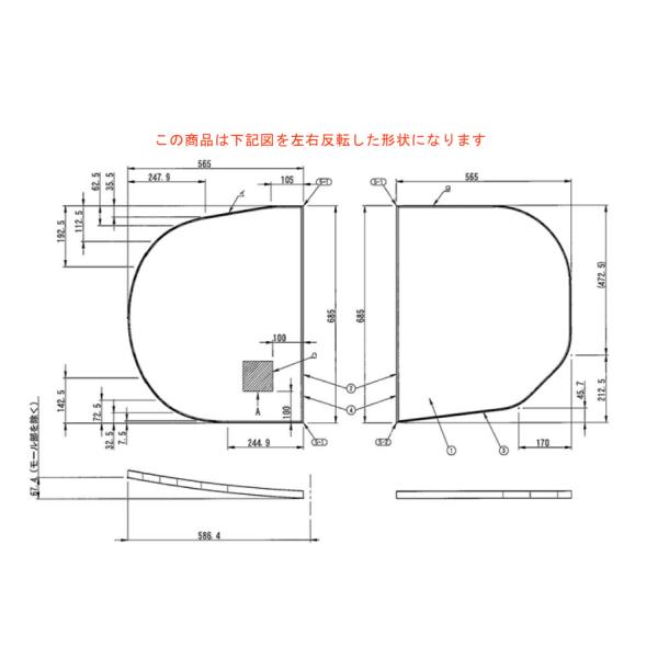 TOTO 風呂ふた 1200YRラクカル蓋2枚L 【EKKS2NLAA21WN】 : 建材と住設