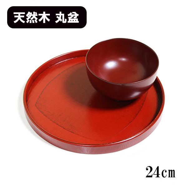 2025年最新】Yahoo!オークション -お盆(アンティーク、コレクション)の