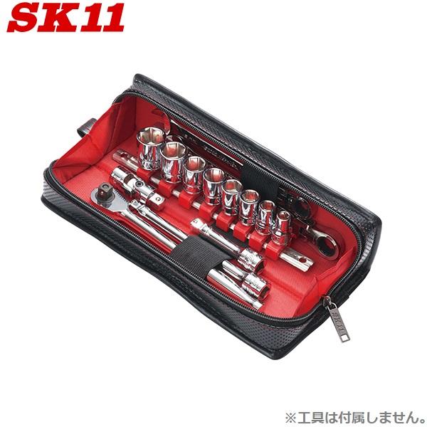 SK11 ツールケース ZR-902 工具ボックス ツールボックス 工具バッグ
