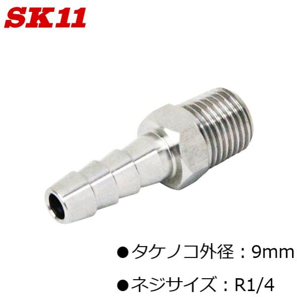 ぽにょ 基本サイズ ウォルナット ニス9/1着 ぽにょ 基本サイズ