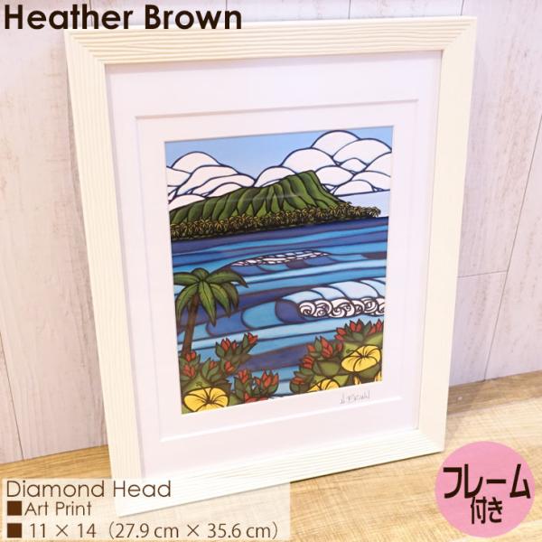 Heather Brown ヘザーブラウン ダイヤモンドヘッド ダイヤモンドヘッド