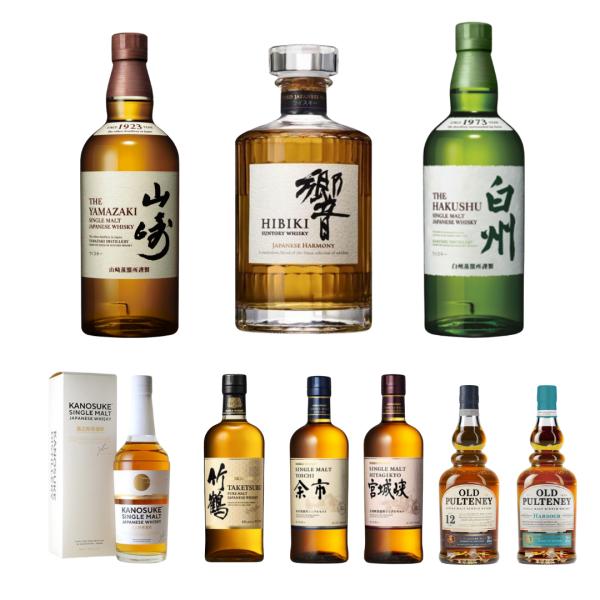 サントリー シングルモルトウイスキー 山崎 【第1弾】69口限定 豪華