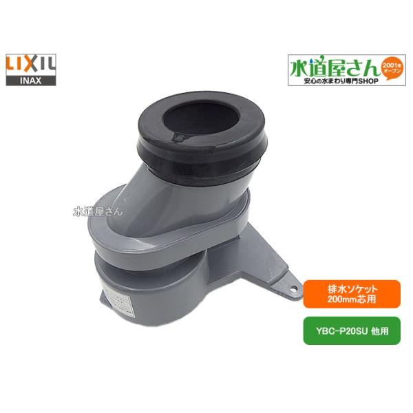 水草 YVB-Y'sVintage Base 水草 YVB-Y'sVintage Base Vintage Japanese