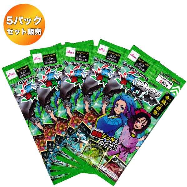 suns-online-store_xf-10wg-8ktq