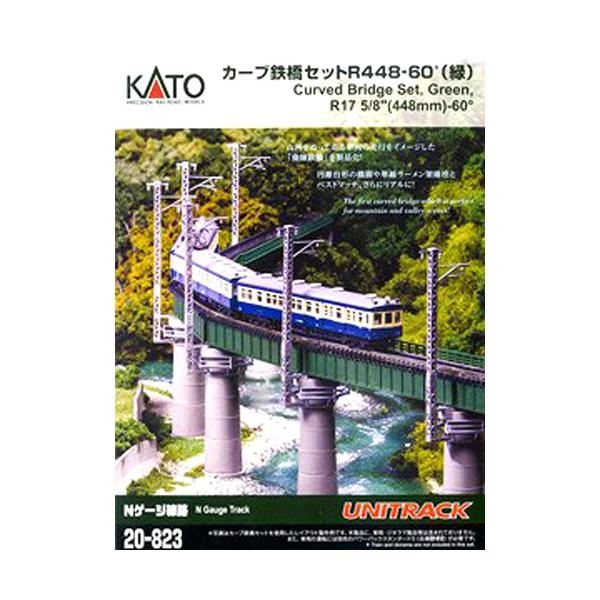 superrc_4949727665825