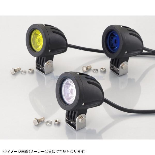 KITACO（キタコ） 800-0710010 LEDシャトルビーム ライムイエロー