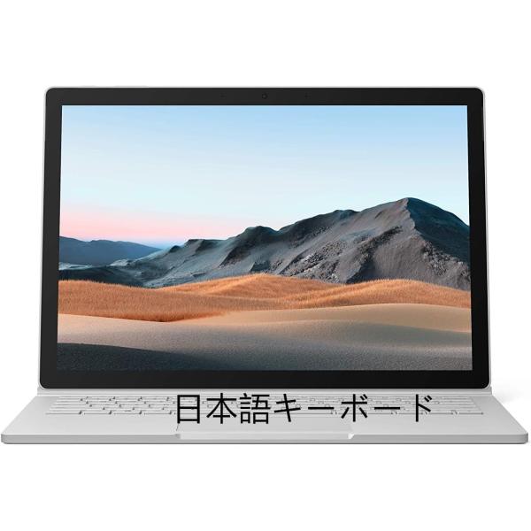 Microsoft Model 1873 ブラック タブレット 本体 Microsoft Model 1873