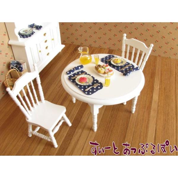 sweet-apple-pie_id015-wh