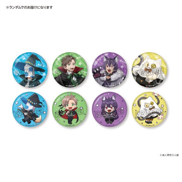 ラムリ 缶バ 23個 ハロウィン リゼロ ラム ハロウィン 缶バッジ - メルカリ