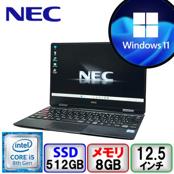 VersaPro NEC VKT13H-5 PC-VKT13HZG5 Core i5 8GB メモリ 512GB SSD