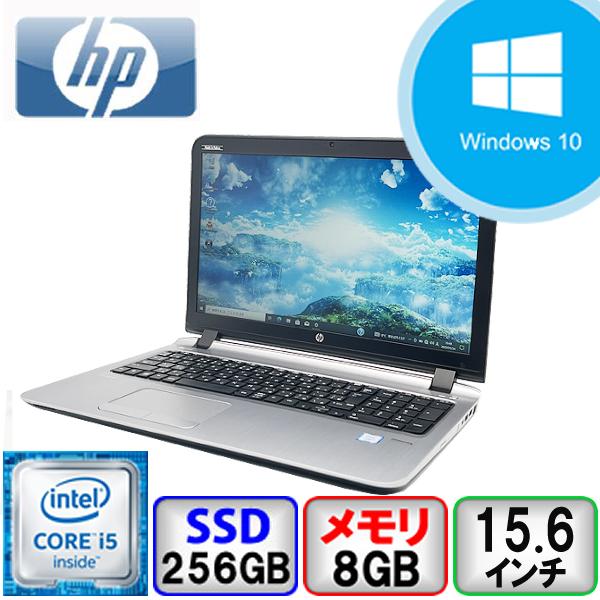 8世代HP ProBook エイチピーノート/8GB/256GB+500フルHD 特価品8世代HP