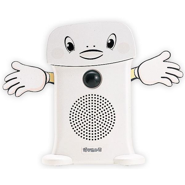 正規品】呼び込み君(ビューサインmini無し) 群馬電機 MC-F06 スーパー