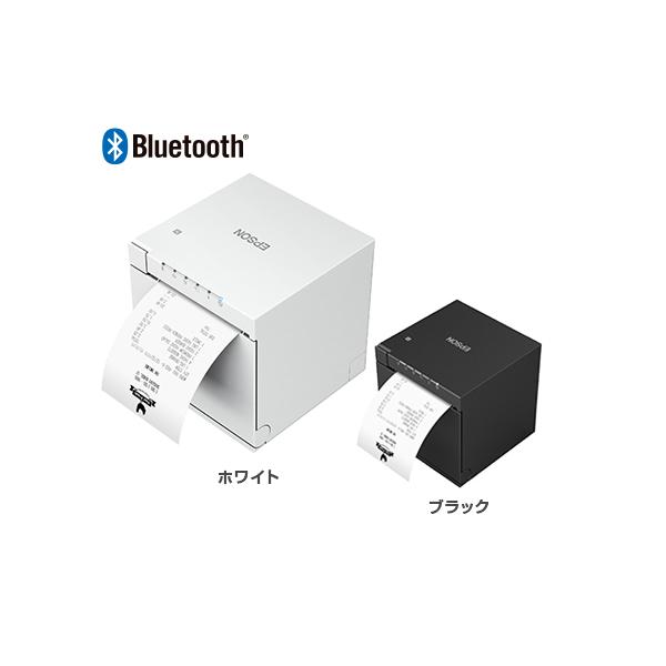 エプソン（EPSON） エプソンTM-m30III-H レシートプリンタ 58mm/80mm幅