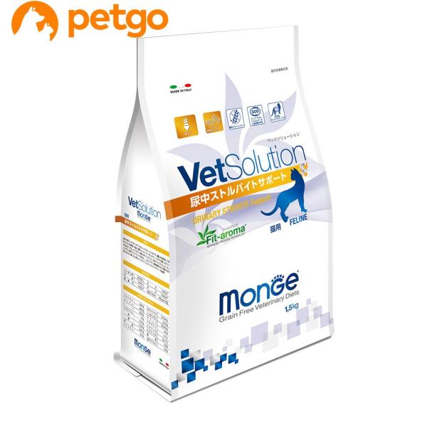 ベッツソリューション 食事療法食 猫用 尿中ストルバイトサポート 1.5