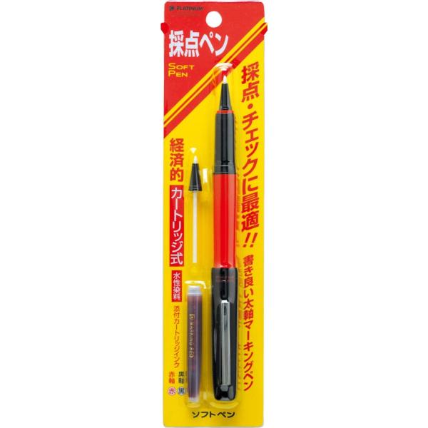 プラチナ万年筆 ソフトペン SN-800C パック ＃レッド カートリッジ