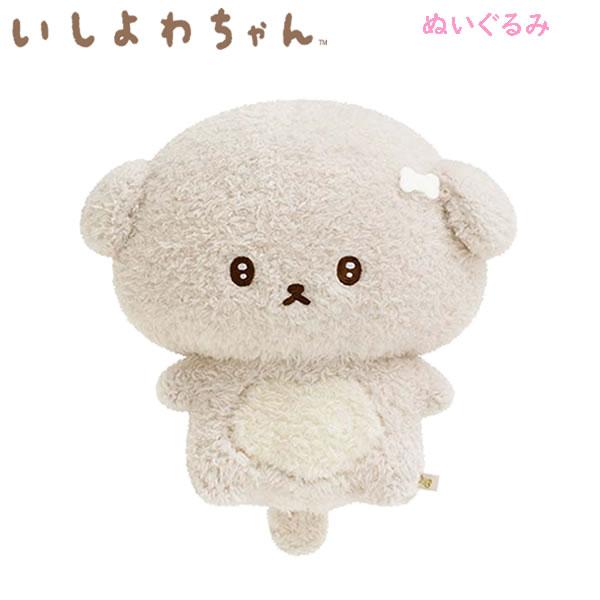 San-X（サンエックス） いしよわちゃん ぬいぐるみ 1181 犬 かわいい