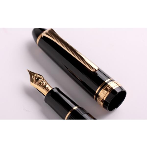 セーラー万年筆 プロフィットスタンダード21 11-1521 [ブラック