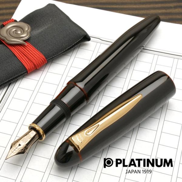 penworld_16875