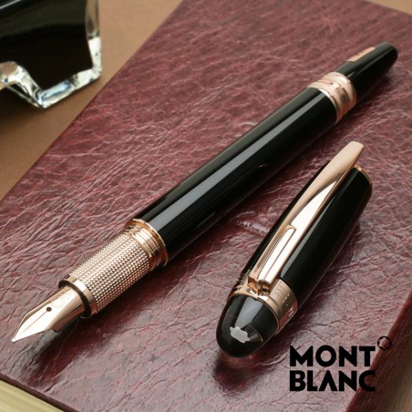 MONTBLANC（モンブラン） 万年筆 名入れ スターウォーカー レッド