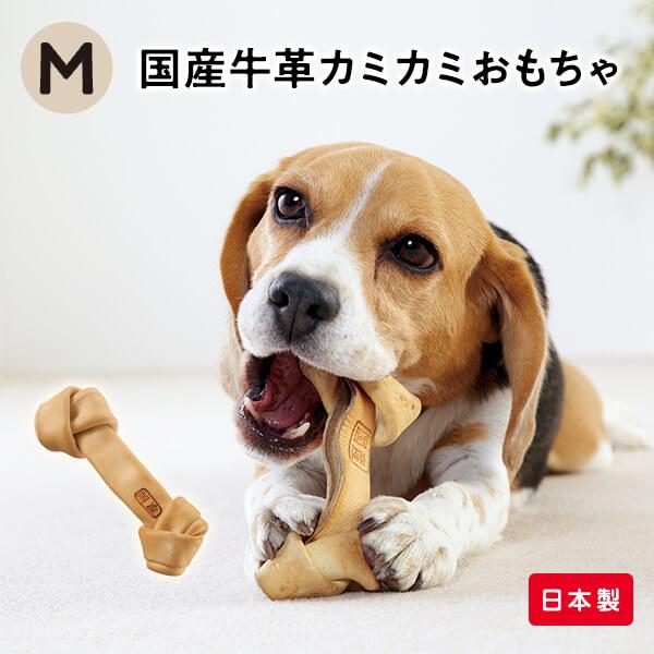 PEPPY（ペピイ） 犬おもちゃ 国産セーフハイド ボーン M おもちゃ 骨