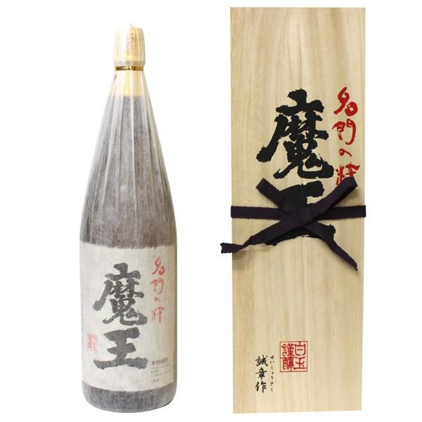 魔王 [大阪府内限定発送商品］白玉醸造 芋焼酎 一升瓶/1800ml 25